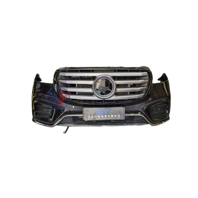 2024 model Mercedes-Benz GLS 167 front grille