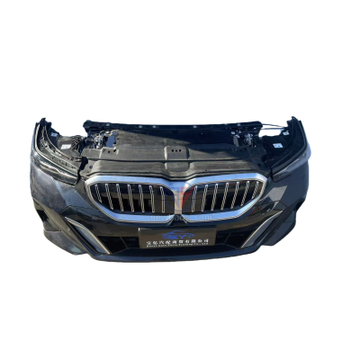 BMW 5 Series G68 front grille
