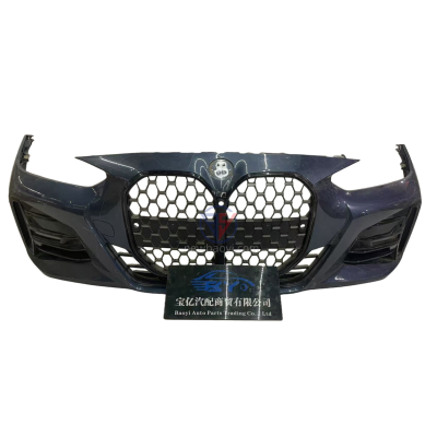 BMW 3 Series G22 front bumper