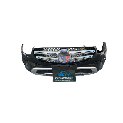 Mercedes-Benz GLA253 New Model Front Bumper