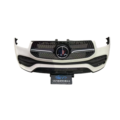 Mercedes-Benz GLE167 (old model) bumper