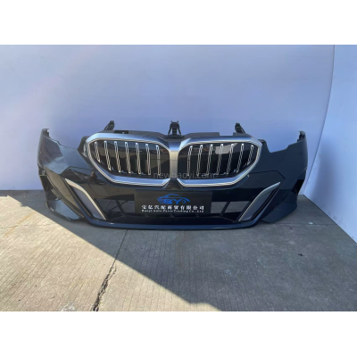 BMW 5 Series G68 bumper