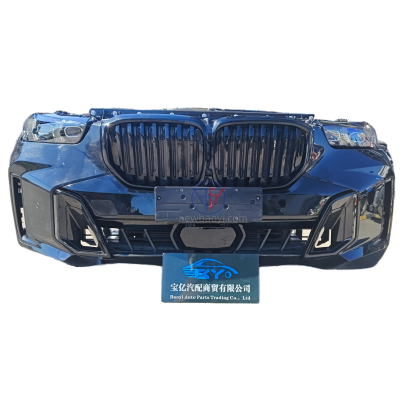 BMW X5 front grille 2024 G18