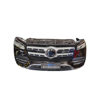 2023 model Mercedes-Benz GLS 167 front grille