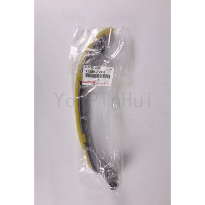 Timing Chain Guide Rail Right 13559-75060 1355975060 for Toyota Coaster | LongTopAuto