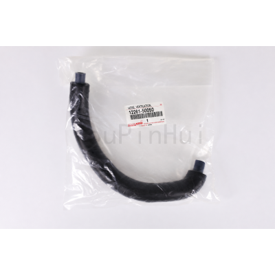 Valve Cover Exhaust Pipe 12261-50050 1226150050 for Toyota Land Cruiser | LongTopAuto