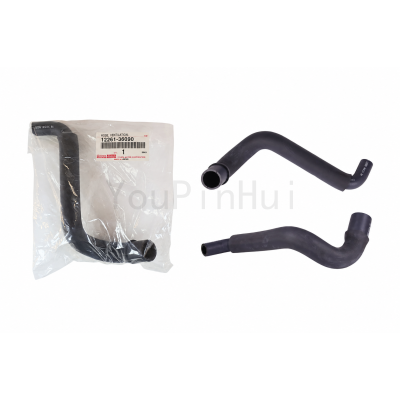 Cylinder Head Cover 1226136090 for Toyota Harrier | LongTopAuto