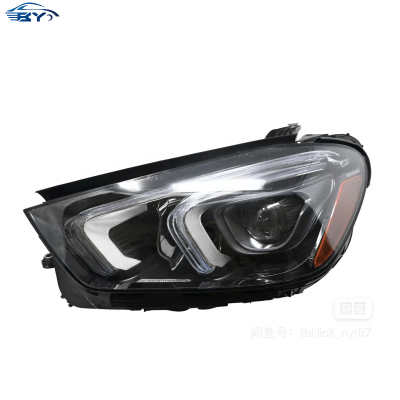 New LED Headlights for Mercedes Benz 167GLE 2020 Automatic LED Lighting System OE1679060703/1679060803