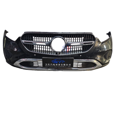 Mercedes-Benz E214 Standard Edition - Grille