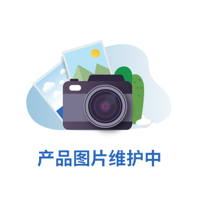 steering cross shaft